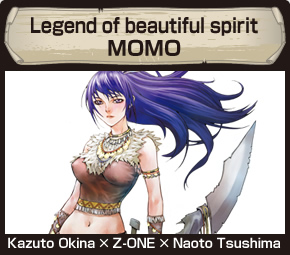 Legend of beautiful spirit MOMO