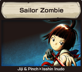 Sailor Zombie
